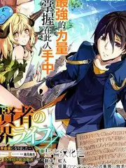 声浪实验室音乐竞技综艺免费观看
