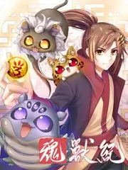 田野上的餐桌综艺缩略图
